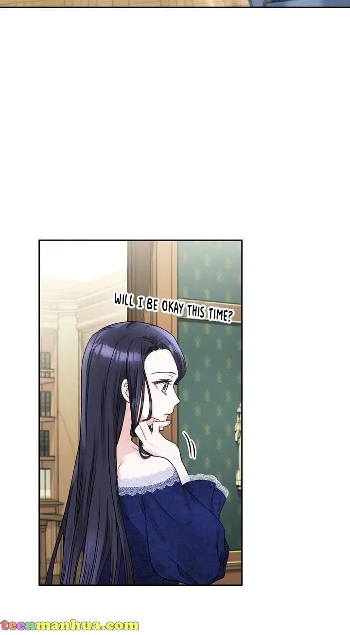Valia, Tribute to Shuden Chapter 37 – Page 7