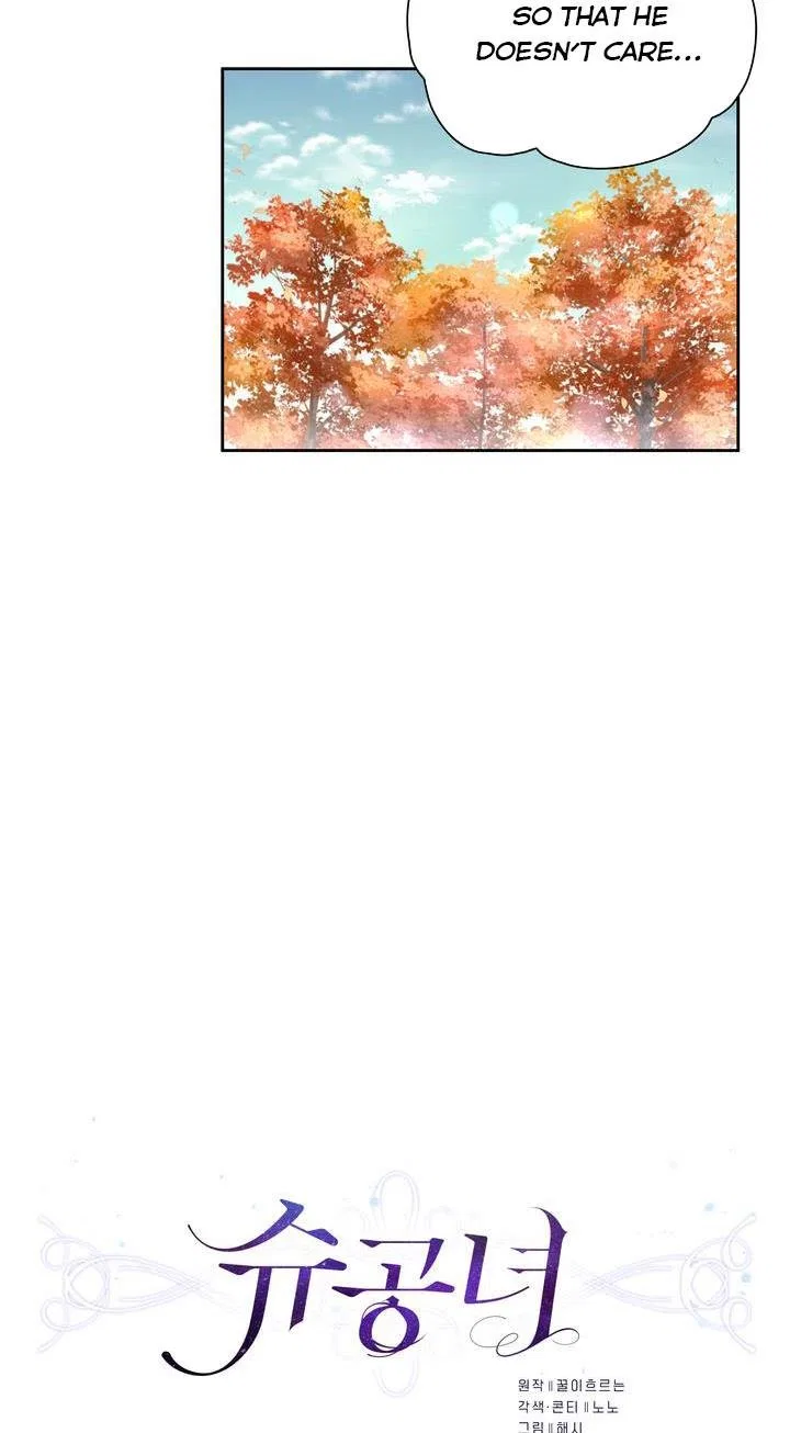 Valia, Tribute to Shuden Chapter 37 – Page 12