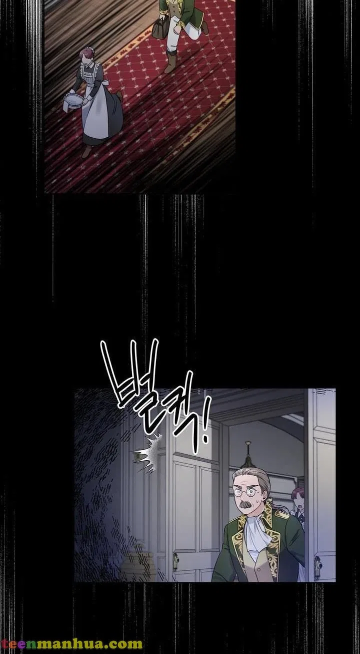 Valia, Tribute to Shuden Chapter 37 – Page 57