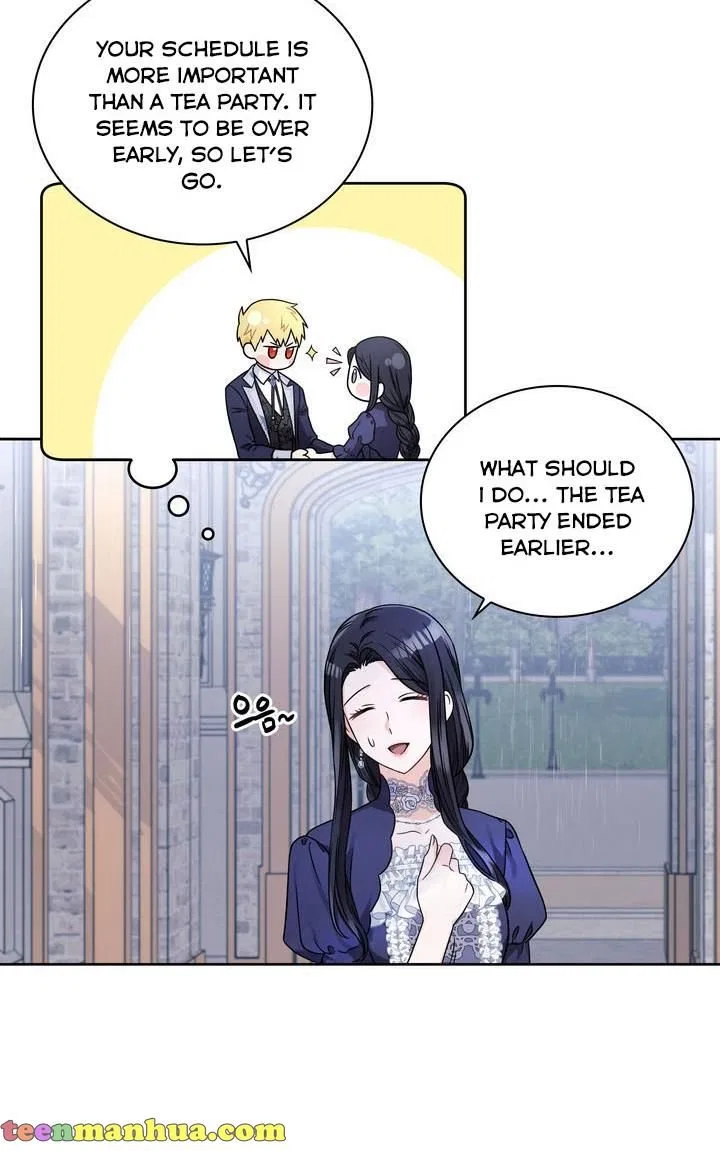 Valia, Tribute to Shuden Chapter 36 – Page 6