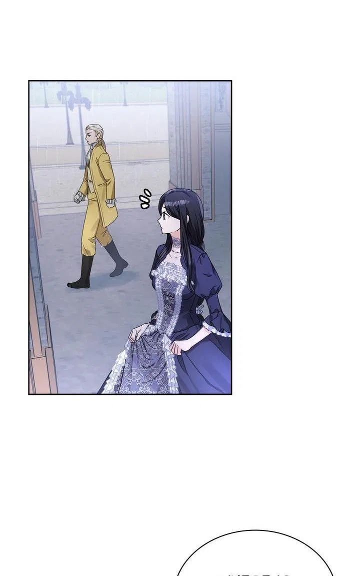Valia, Tribute to Shuden Chapter 36 – Page 7