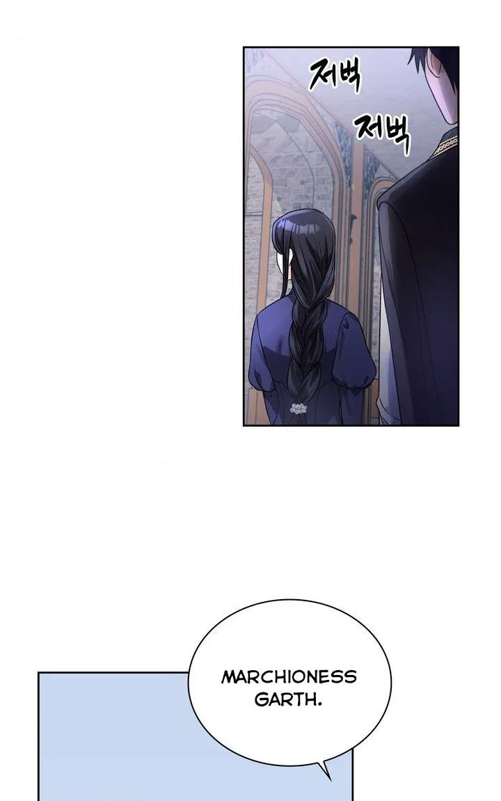 Valia, Tribute to Shuden Chapter 36 – Page 10