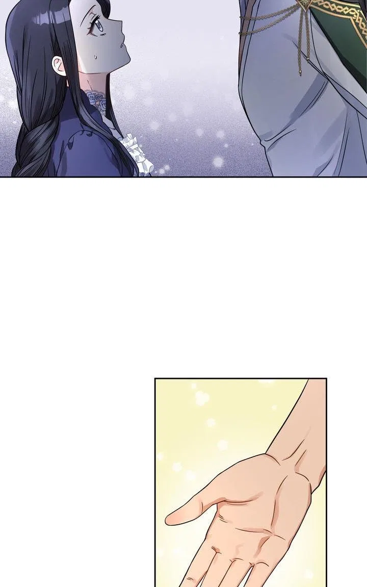 Valia, Tribute to Shuden Chapter 36 – Page 14