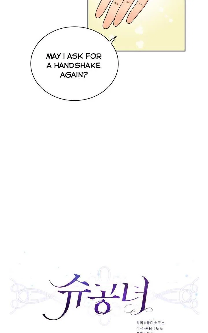 Valia, Tribute to Shuden Chapter 36 – Page 15