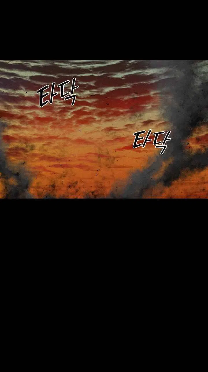 Valia, Tribute to Shuden Chapter 35 – Page 10