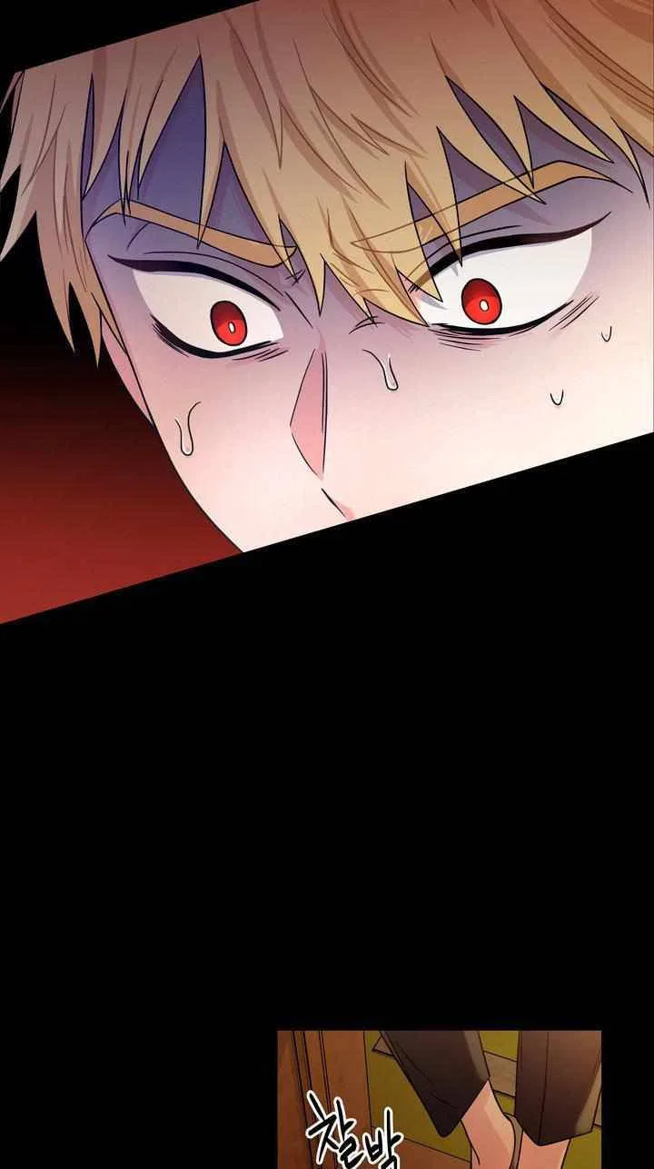 Valia, Tribute to Shuden Chapter 35 – Page 13