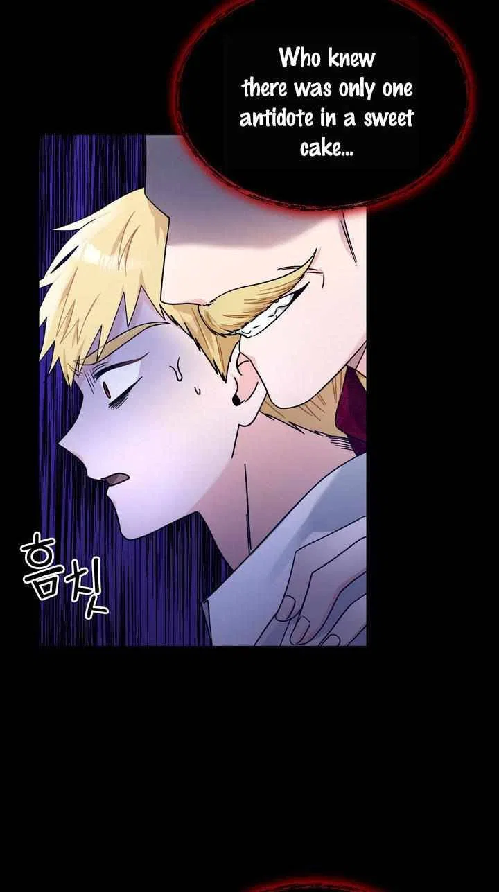 Valia, Tribute to Shuden Chapter 35 – Page 16