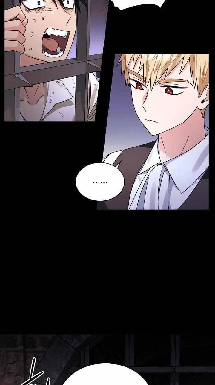 Valia, Tribute to Shuden Chapter 35 – Page 47