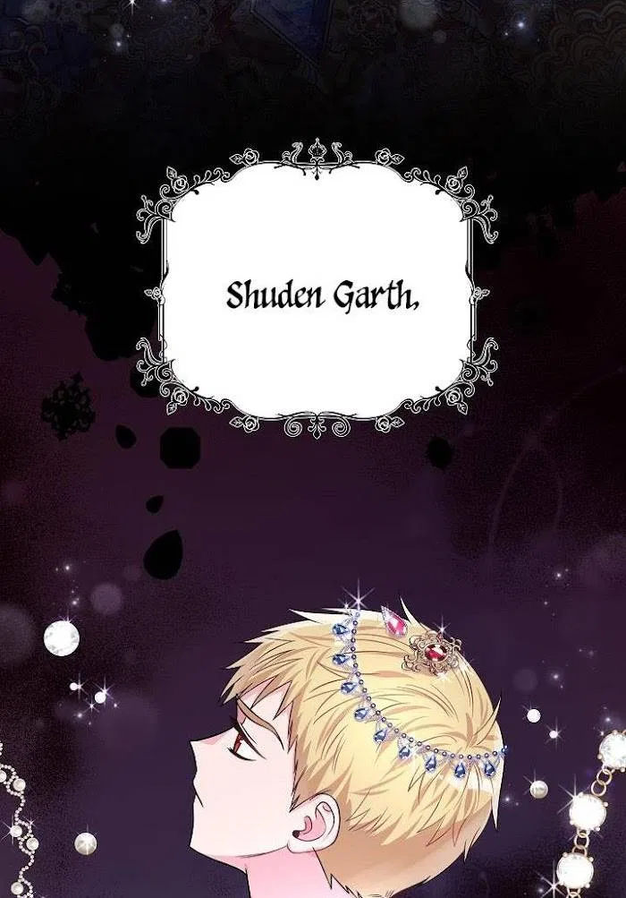 Valia, Tribute to Shuden Chapter 34 – Page 34