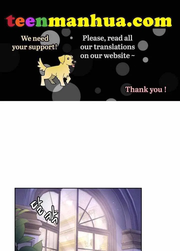 Valia, Tribute to Shuden Chapter 31 – Page 1