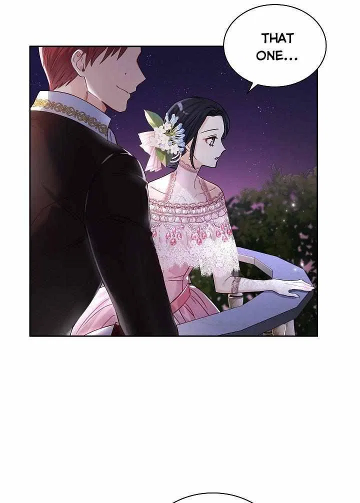 Valia, Tribute to Shuden Chapter 31 – Page 19