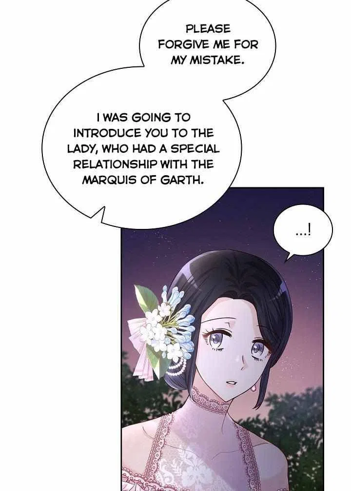 Valia, Tribute to Shuden Chapter 31 – Page 20