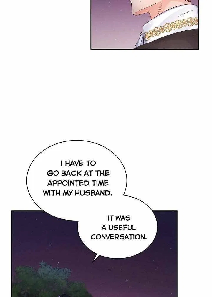 Valia, Tribute to Shuden Chapter 31 – Page 32