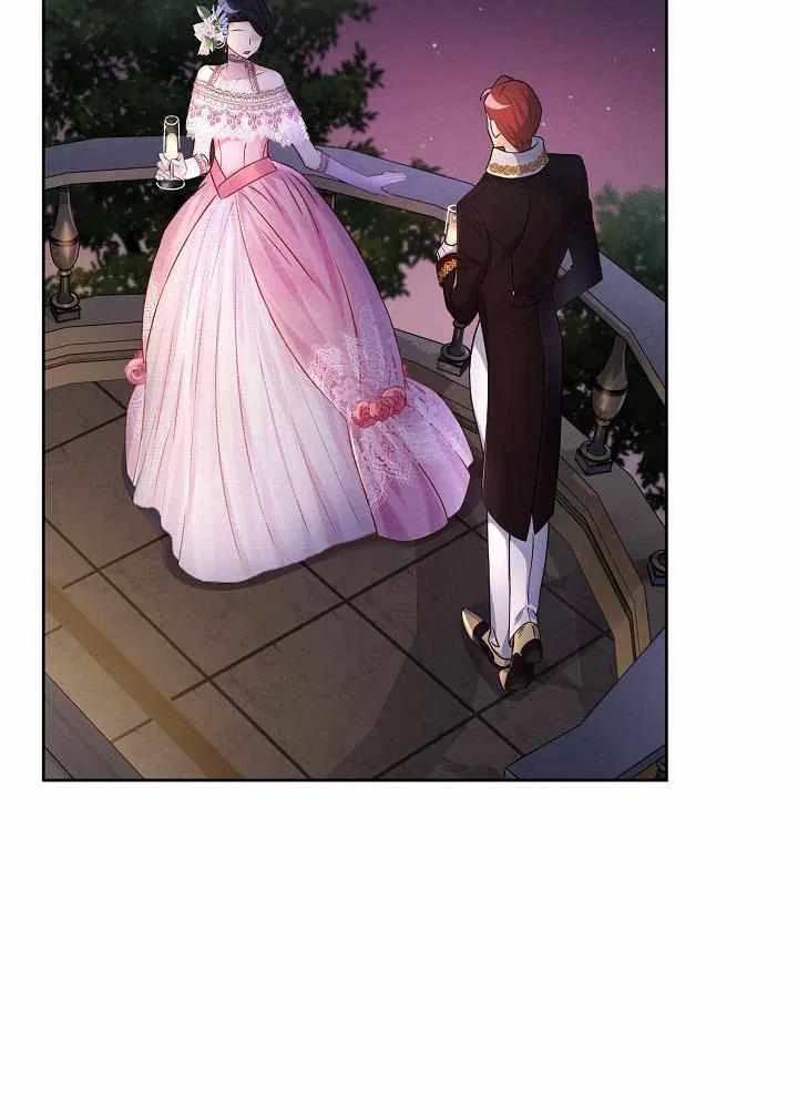 Valia, Tribute to Shuden Chapter 31 – Page 33