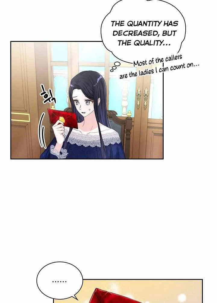 Valia, Tribute to Shuden Chapter 31 – Page 39