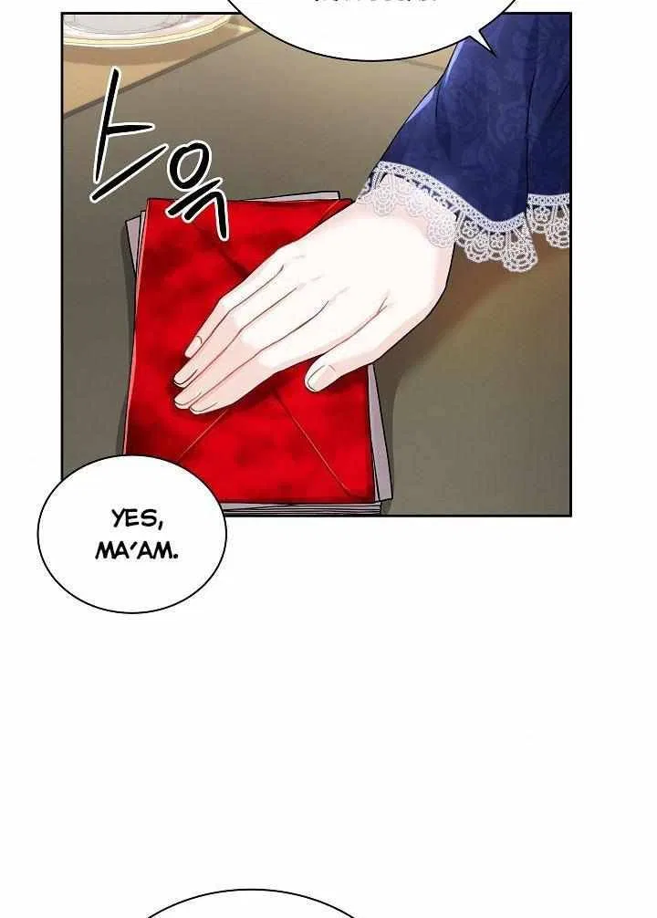 Valia, Tribute to Shuden Chapter 31 – Page 43