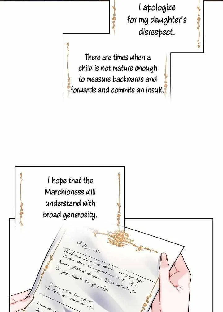 Valia, Tribute to Shuden Chapter 31 – Page 47