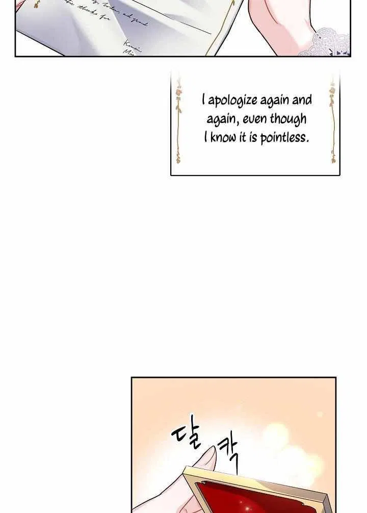 Valia, Tribute to Shuden Chapter 31 – Page 48