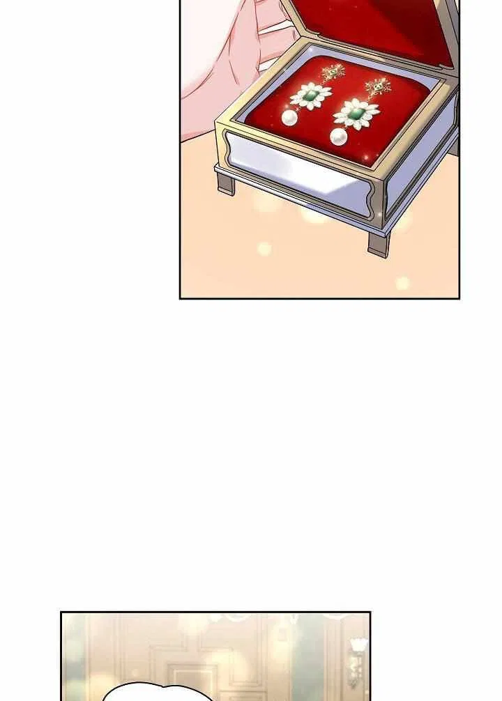 Valia, Tribute to Shuden Chapter 31 – Page 49