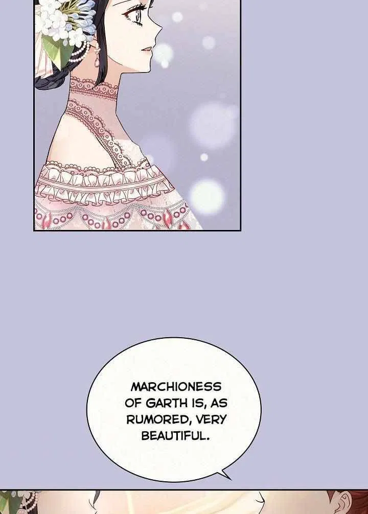 Valia, Tribute to Shuden Chapter 31 – Page 53