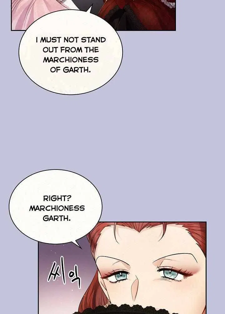 Valia, Tribute to Shuden Chapter 31 – Page 56