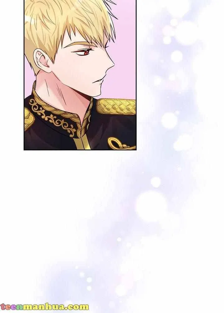 Valia, Tribute to Shuden Chapter 31 – Page 65
