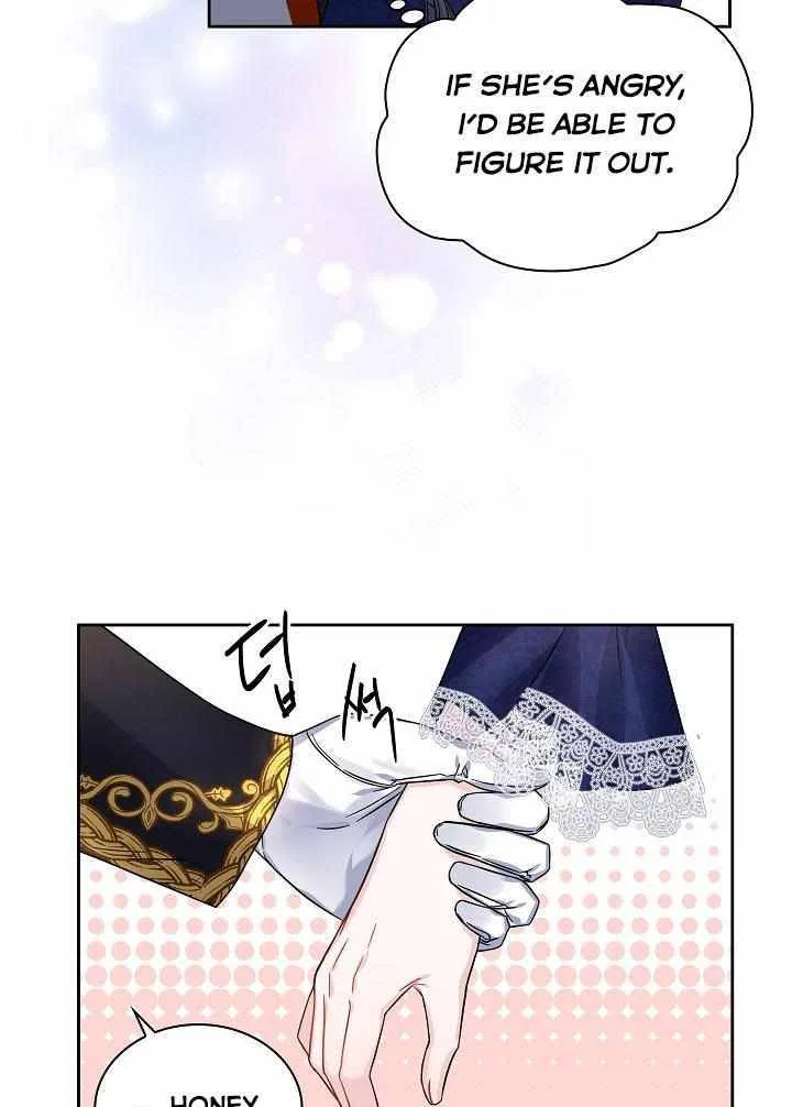 Valia, Tribute to Shuden Chapter 31 – Page 67