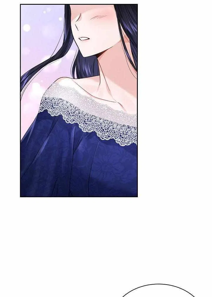 Valia, Tribute to Shuden Chapter 31 – Page 70