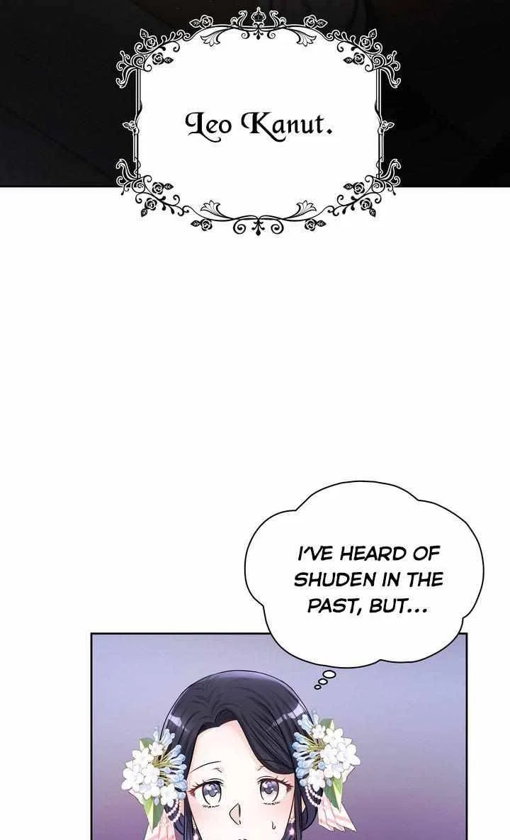 Valia, Tribute to Shuden Chapter 30 – Page 6