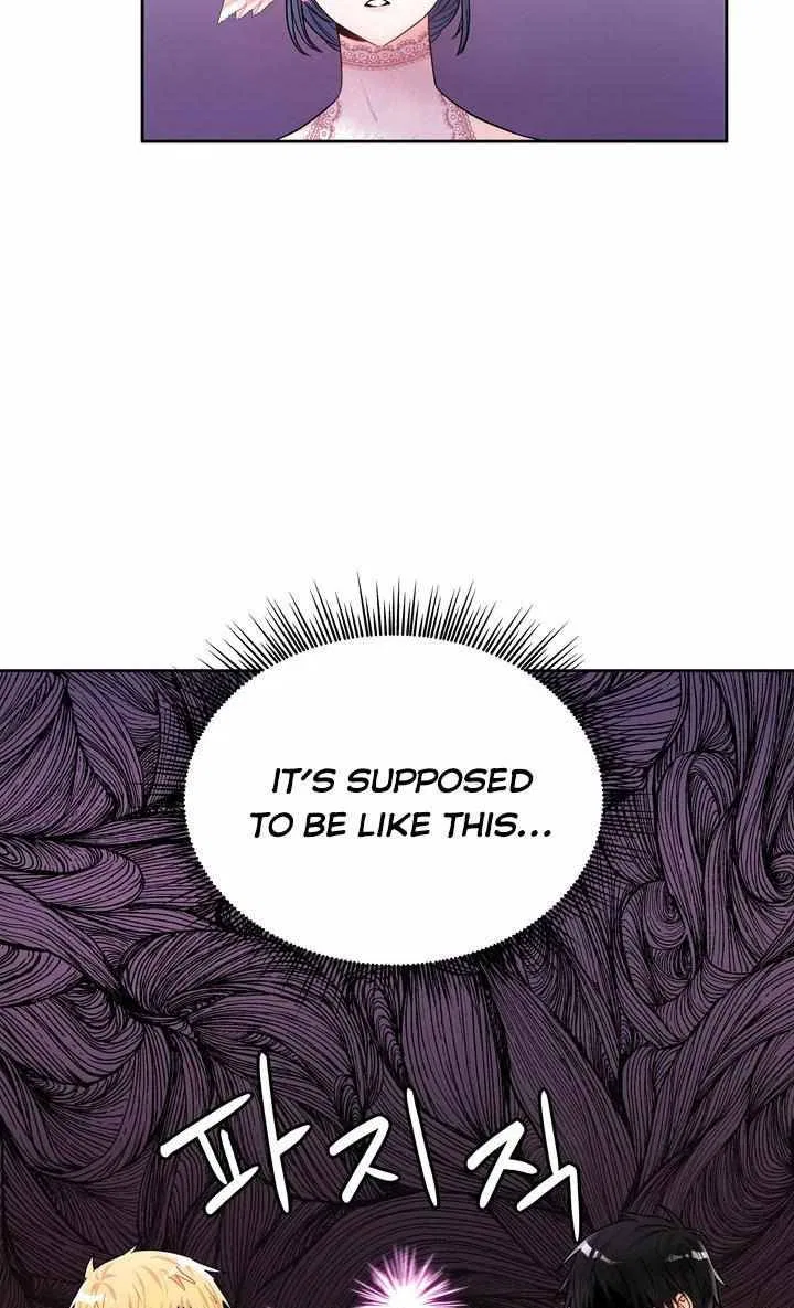 Valia, Tribute to Shuden Chapter 30 – Page 7