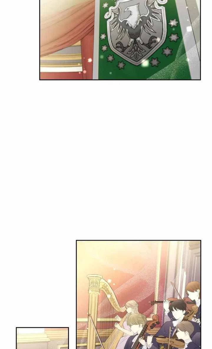 Valia, Tribute to Shuden Chapter 30 – Page 29