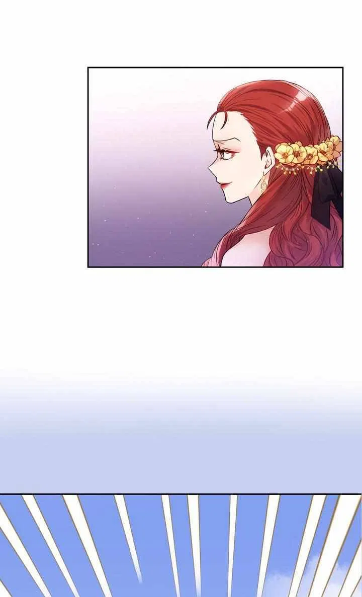 Valia, Tribute to Shuden Chapter 30 – Page 44