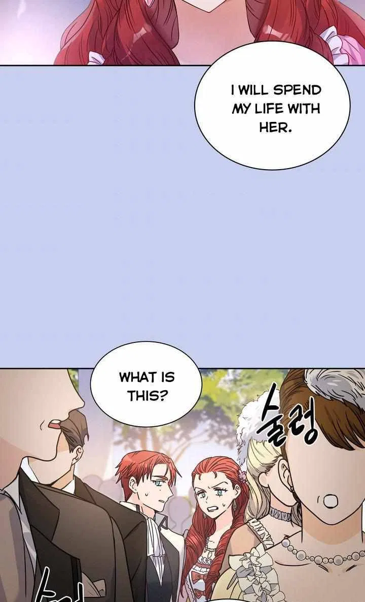 Valia, Tribute to Shuden Chapter 30 – Page 47