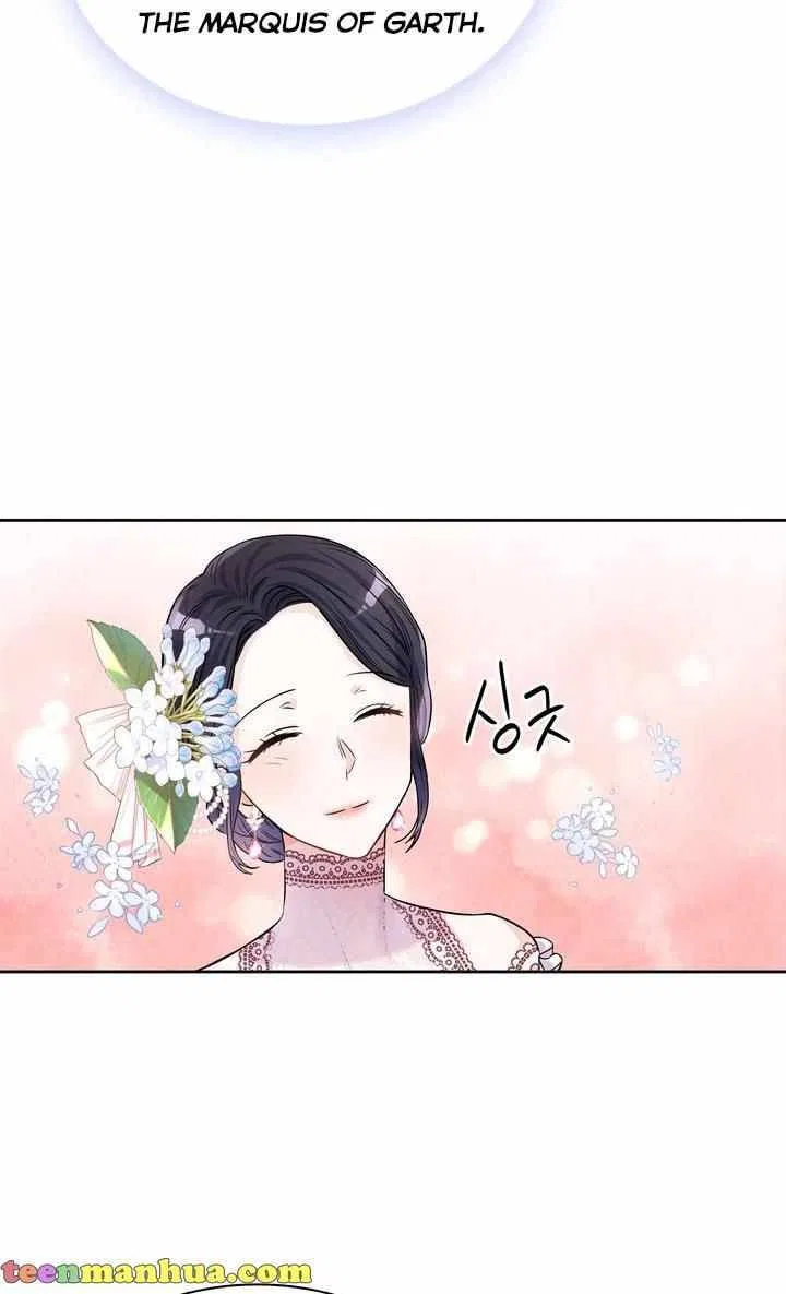 Valia, Tribute to Shuden Chapter 30 – Page 65