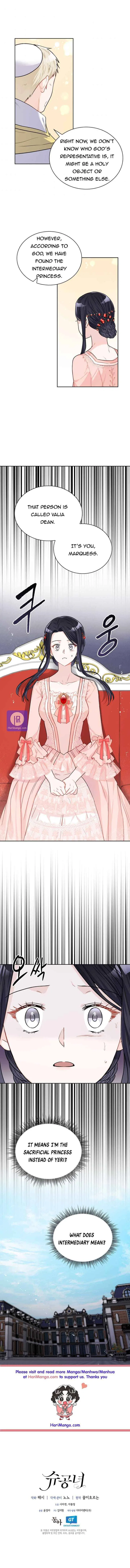 Valia, Tribute to Shuden Chapter 22 – Page 5