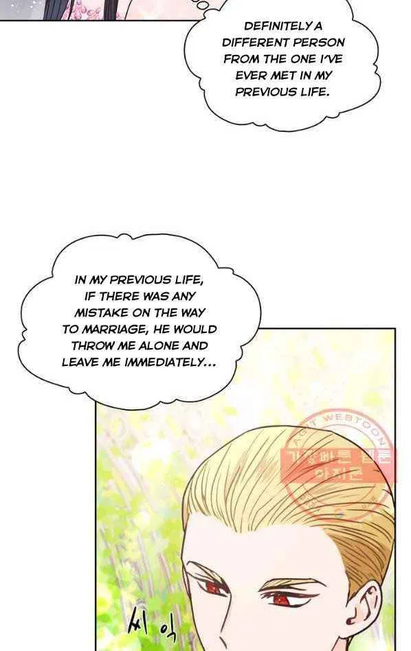 Valia, Tribute to Shuden Chapter 9 – Page 20