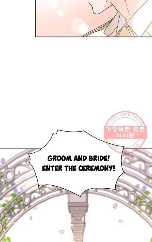 Valia, Tribute to Shuden Chapter 9 – Page 23