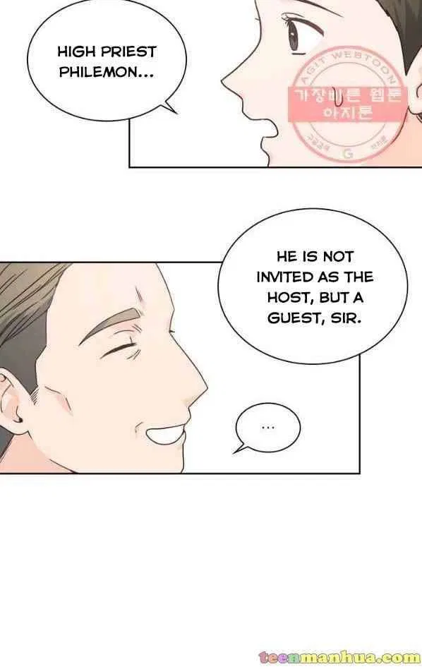 Valia, Tribute to Shuden Chapter 9 – Page 30