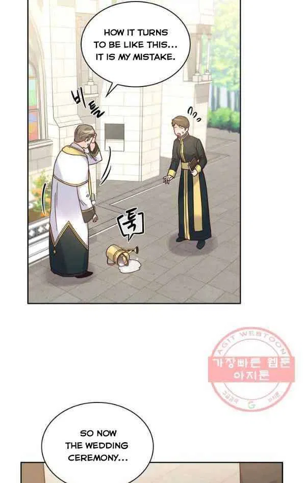 Valia, Tribute to Shuden Chapter 9 – Page 36