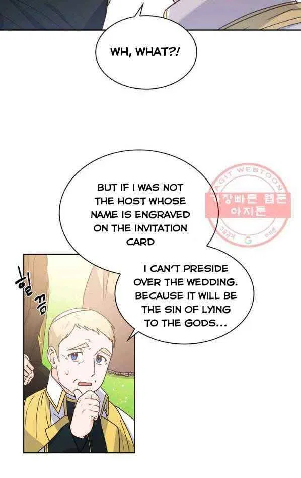 Valia, Tribute to Shuden Chapter 9 – Page 42