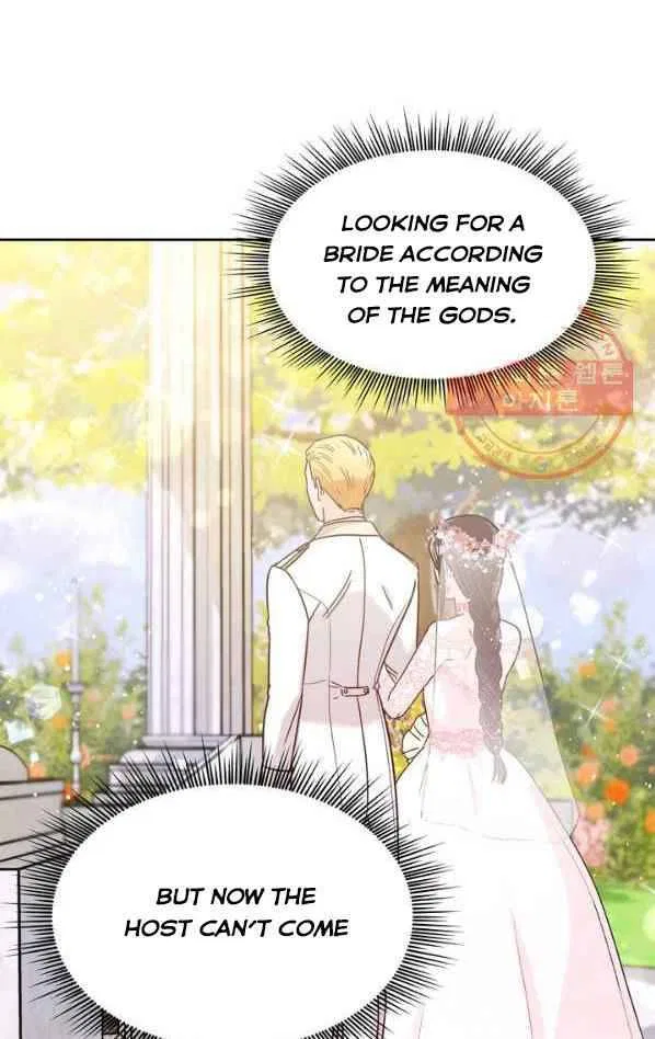 Valia, Tribute to Shuden Chapter 9 – Page 43