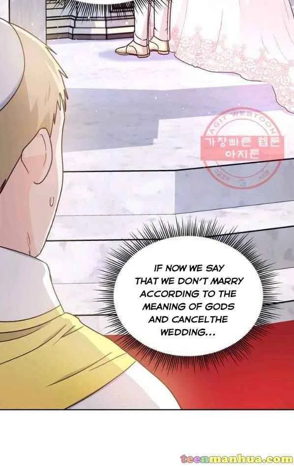 Valia, Tribute to Shuden Chapter 9 – Page 44