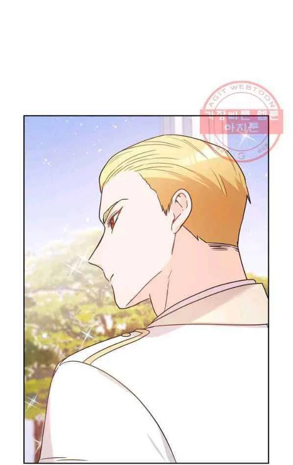 Valia, Tribute to Shuden Chapter 9 – Page 45