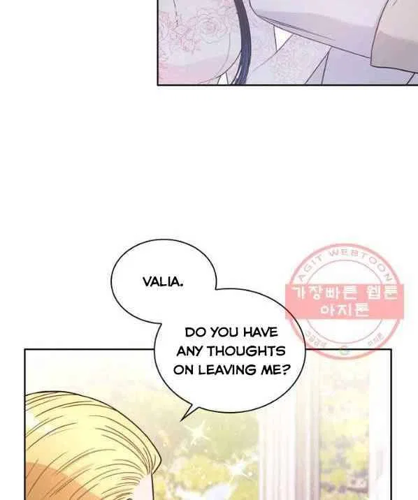 Valia, Tribute to Shuden Chapter 9 – Page 54