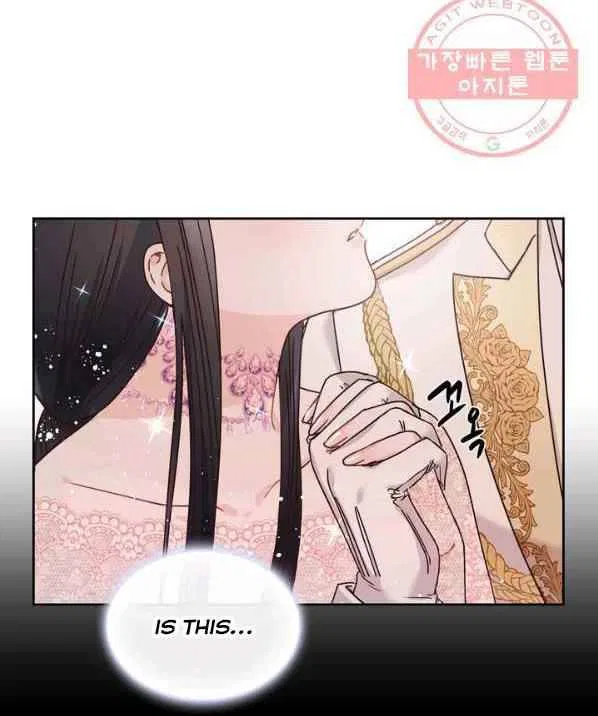 Valia, Tribute to Shuden Chapter 9 – Page 67