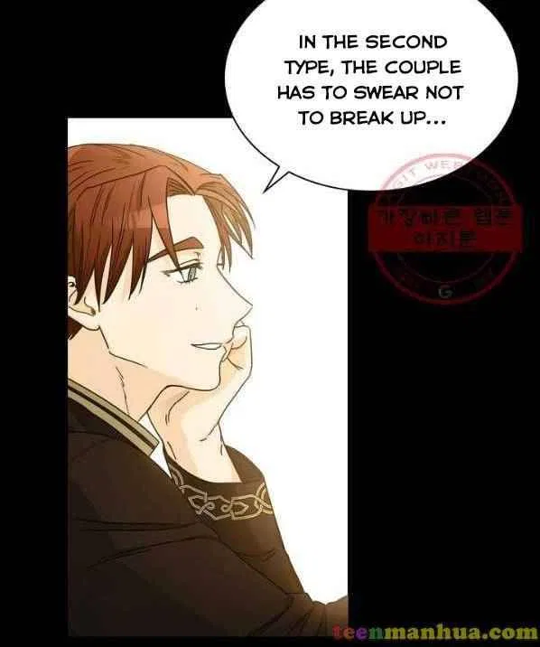 Valia, Tribute to Shuden Chapter 9 – Page 73