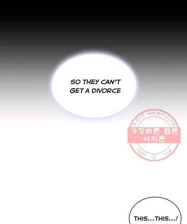 Valia, Tribute to Shuden Chapter 9 – Page 74
