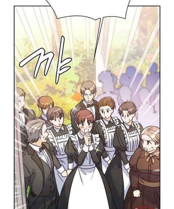 Valia, Tribute to Shuden Chapter 9 – Page 76