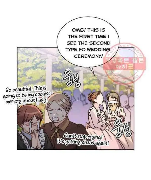 Valia, Tribute to Shuden Chapter 9 – Page 78
