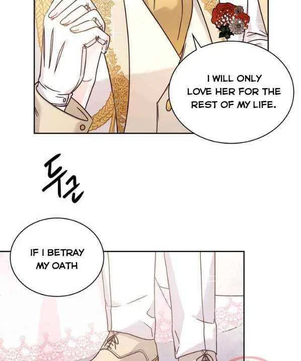 Valia, Tribute to Shuden Chapter 9 – Page 81